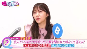 220728 NeoBuzz! Hiromi Sashihara no Koi no Osewa Hajimemashita – ex-HKT48 Sashihara Rino – HD.mp4-00011