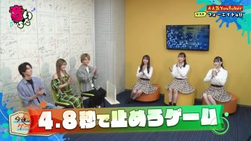 220729 Otoitachi – NMB48 – HD.mp4-00003