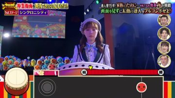 220729 Saigen Dekitara 100-man Yen! THE Kamiwaza Challenge – HKT48 Sakamoto Erena Cut – HD.mp4-00009