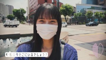 220729 [Sakusanpo] Endo Sakura Strolls Around Yamanaka Onsen! [vlog] – Nogizaka46 Endo Sakura – FHD.mp4-00006