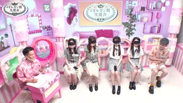 220729 Senpai Kouhai Gekokujou Dokkiri! [Organzaka Student Council] – AKB48 – HD.mp4-00001