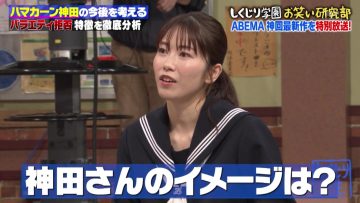 220729 Shikujiri Sensei Ore Mitai ni Naruna!! – ex-AKB48 Yokoyama Yui – HD.mp4-00005