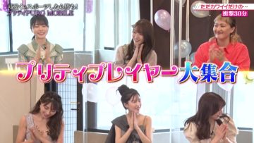 220730 CHOTeN – Hinatazaka46 Nibu Akari & ＝LOVE Otani Emiri – HD.mp4-00013