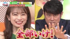 220730 Job Tune – Nogizaka46 Akimoto Manatsu – HD.mp4-00016