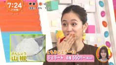 220730 Mezamashi Doyoubi – ex-AKB48 Maeda Atsuko Cut – HD.mp4-00002