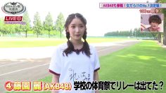 220730 #Shibuya Organzaka Student Council – AKB48 – HD.mp4-00002