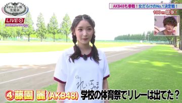 220730 #Shibuya Organzaka Student Council – AKB48 – HD.mp4-00002