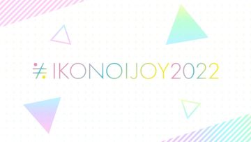 IKONOIJOI FES 2022