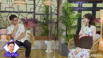 220716 Second Chance Wedding 2 03 – AKB48 Kashiwagi Yuki – HD.mp4-00001