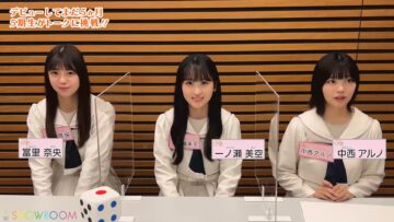 220726 New Nogizaka Star Tanjou! SHOWROOM Original 5-Kisei Hajimete Talk! – FHD.mp4-00006