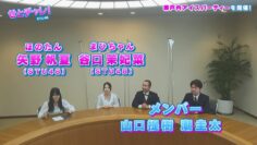 220728 Seto Challe! STU48 – HD.mp4-00004