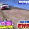 220731 EXIT no Motor Sports Ouen Sengen – ex-SKE48 Shibata Aya – HD.mp4-00019