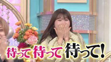 220731 Gyouretsu no Dekiru Houritsu Soudanjou – NMB48 Shibuya Nagisa – HD.mp4-00008