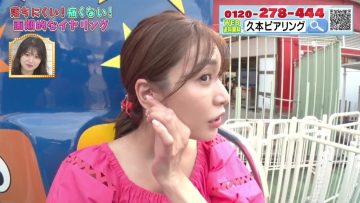 220731 Korezo Hisamoto Sugo Sugi Ippin SHOW – ex-NGT48 Kitahara Rie & ex-AKB48 Oshima Mai – HD.mp4-00006