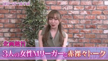 220731 Nettou! M League – SKE48 Suda Akari – HD.mp4-00001