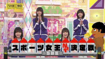 220731 Nogizaka Under Construction – FHD.mp4-00001