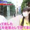 220731 SUNDAY JAPON – AKB48 Muto Tomu Cut – HD.mp4-00009