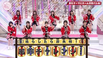 220731 Soko Magattara, Sakurazaka – FHD.mp4-00002