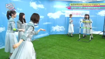 220801 Hinatazaka46 Desu. Chotto ii Desu ka – HD.mp4-00002