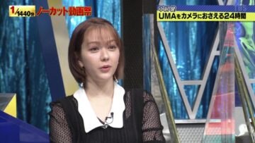 220801 Monday Variety ‘Kirinuki 1 Minutes’ – ex-HKT48 Murashige Anna – HD.mp4-00007