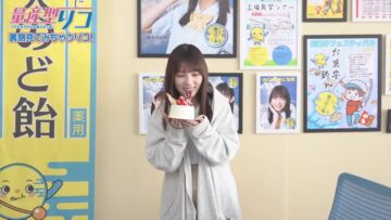 220801 ‘Ryosangata Riko’ Uragawa Mitemichau Riko! – Nogizaka46 Yoda Yuki – HD.mp4-00001