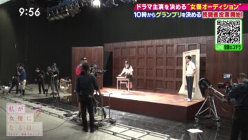 220801 Watashi ga Joyuu ni Naru Hi – HD.mp4-00003