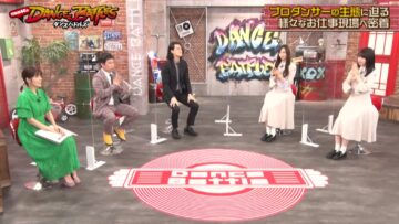 220802 Nogizaka46 to Dance Battles – HD.mp4-00005