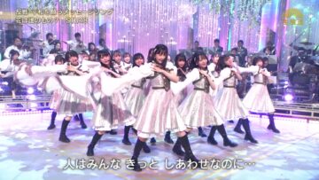220802 Utacon – STU48 – Cut – FHD.mp4-00003