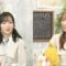 220803 Nekojita SHOWROOM – Nogizaka46 – HD.mp4-00008