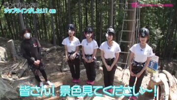 220803 Shin YNN NMB48 CHANNEL – Sakamoto Risa Presents ‘Natsu-da! Bouken-da! Atsuatsu Tour’ 1 – FHD.mp4-00002