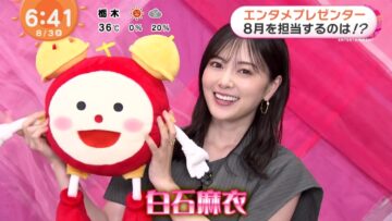 220803 ex-Nogizaka46 Shiraishi Mai’s TV News – Mezamashi TV – HD.mp4-00005