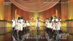 220804 Reiwa no Heiwa Song – STU48 – HD.mp4-00016