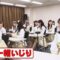 220804 STU48 Imousu TV Season 13 – HD.mp4-00001