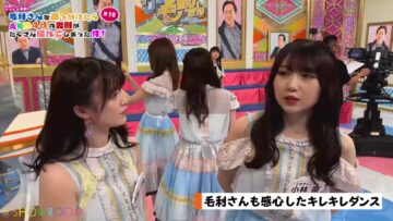 220805 AKB48 Sayonara Mouri-san SHOWROOM Original – FHD.mp4-00005