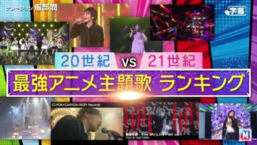 220805 MUSIC STATION 2Hours SP – HD.mp4-00008