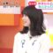 220805 Mezamashi TV – ex-Keyakizaka46 Nagahama Neru Cut – HD.mp4-00001