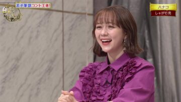 220805 Neta Pare – ex-HKT48 Murashige Anna – HD.mp4-00011