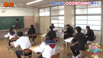 220805 Okawari Conte Gakuen 2nd – NMB48 Abe Wakana, Sadano Haruka – HD.mp4-00002