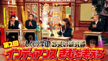 220805 Shikujiri Sensei Ore Mitai ni Naruna!! – ex-AKB48 Yokoyama Yui – HD.mp4-00005