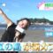 220805 ZIP! – ex-SKE48 Goto Rara Cut – HD.mp4-00002