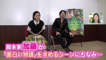 220806 Doyou wa Colorful!!! – ex-AKB48 Maeda Atsuko Cut – HD.mp4-00002