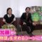 220806 Doyou wa Colorful!!! – ex-AKB48 Maeda Atsuko Cut – HD.mp4-00002
