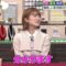 220806 Kore-tte Wakarimasu…yo ne Auction – Nogizaka46 Higuchi Hina – HD.mp4-00003