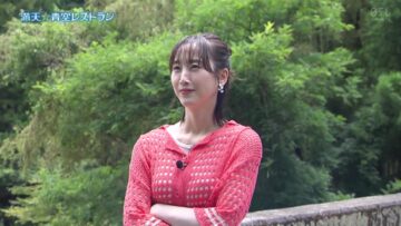 220806 Manten Aozora Restaurant – ex-SKE48 Matsui Rena – HD.mp4-00006