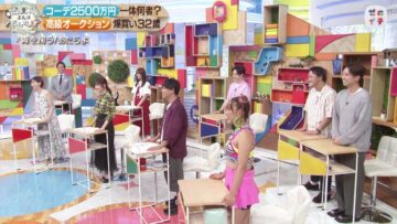 220806 Zeroichi – ex-HKT48 Sashihara Rino – HD.mp4-00001