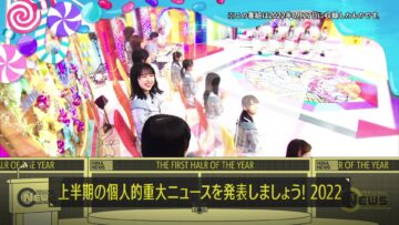 220807 Hinatazaka de Aimashou – FHD.mp4-00003