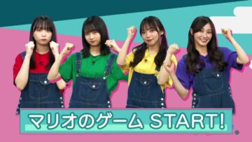 220807 Hinatazaka46 Desu. Chotto ii Desu ka – HD.mp4-00001