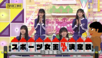 220807 Nogizaka Under Construction – FHD.mp4-00001