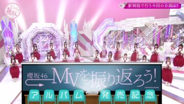 220807 Soko Magattara, Sakurazaka – FHD.mp4-00002