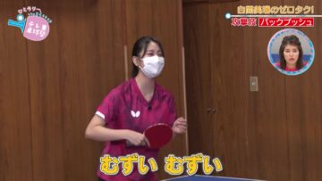 220807 TV Tokyo Takkyuu-juku ~Hito Rally, Ittokuuuu~ – ex-NMB48 Shiroma Miru – HD.mp4-00008